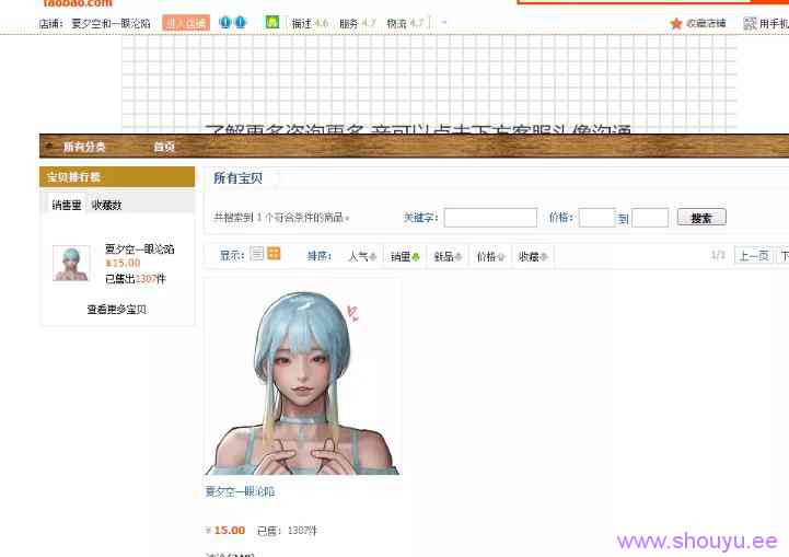 短视频赚钱项目:零成本简单操作抖音每天5分钟月赚上万,人人可复制