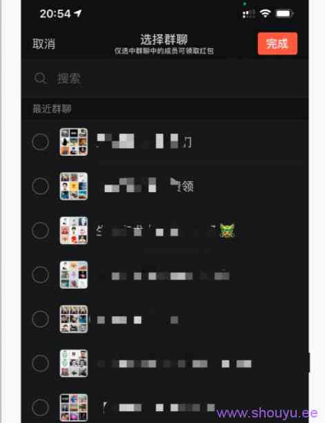 视频号最新强大功能,掌握这些2021不赚钱都难