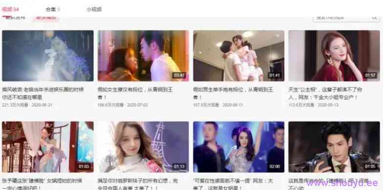 影视剪辑副业撸收益还能玩么?新手小白不违规的方法都在这里,日收200