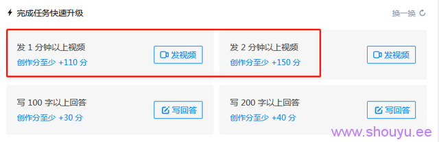 知乎视频收益,怎么玩才能轻松月入过万?