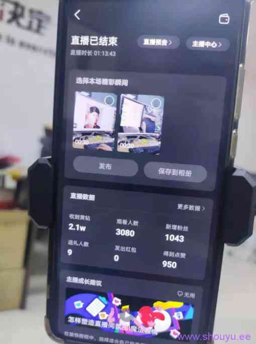 分享短视频低成本变现项目之老照片修复, 十天变现十万元