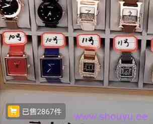 抖音小店一元钱一块手表,你知道有多暴利吗?项目怎么做?