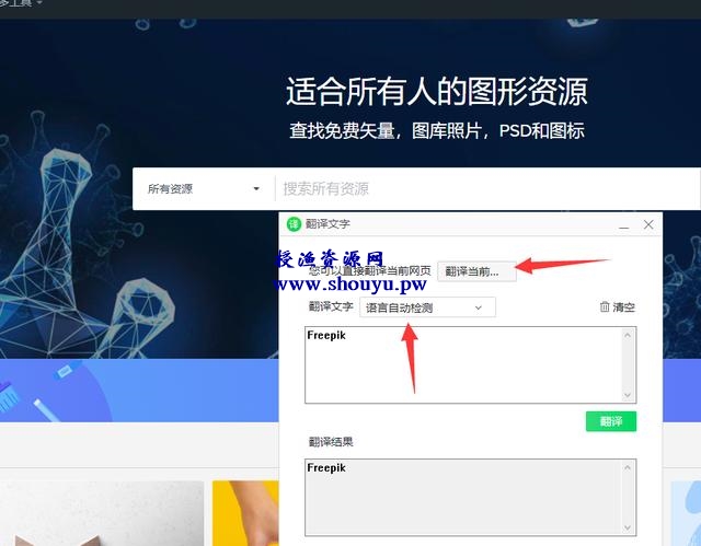分享2个互联网搬砖项目,新手也可以操作,后期稳定月入5000~10000