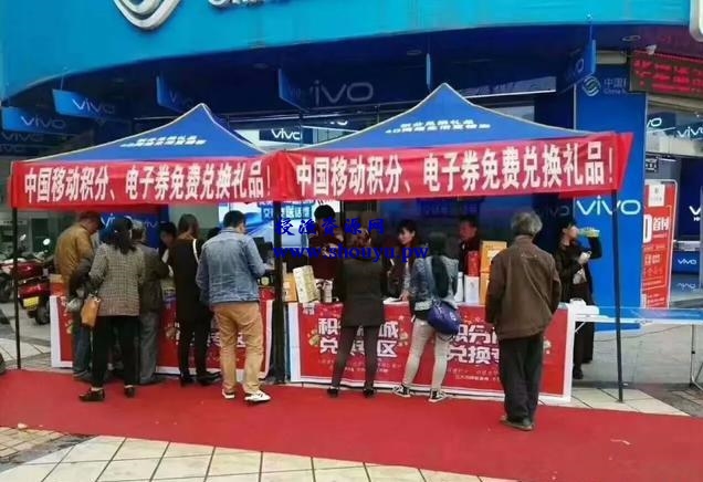 适合穷人的赚钱项目,免费“送”也能月入1万+