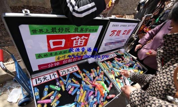 节日赚钱方法,100元起步日赚千元小项目