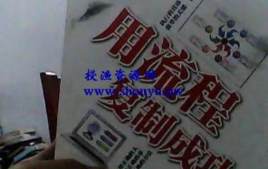分享4个电影解说号快速赚钱技巧,轻松日赚300+