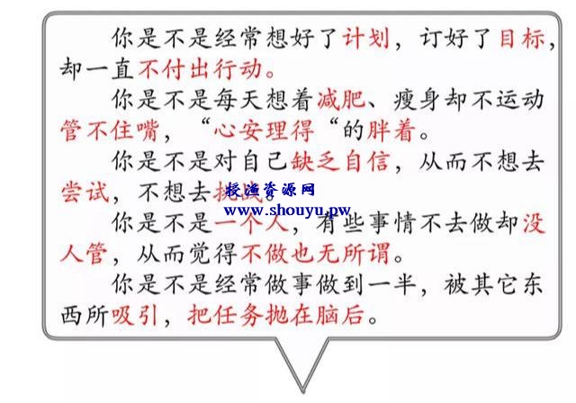 0成本的冷门副业月赚1万+,云监督副业兼职了解下