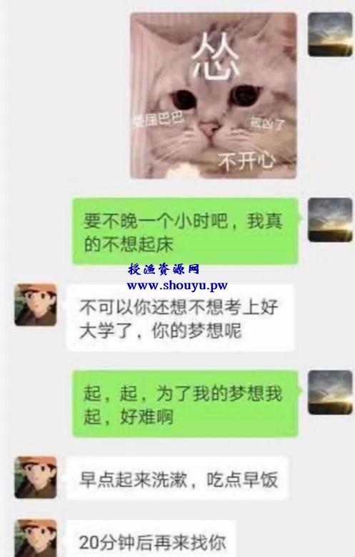 0成本的冷门副业月赚1万+,云监督副业兼职了解下
