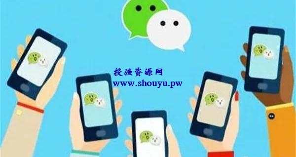 一个全自动赚钱的项目,利用微信程序全自动挂机来赚钱