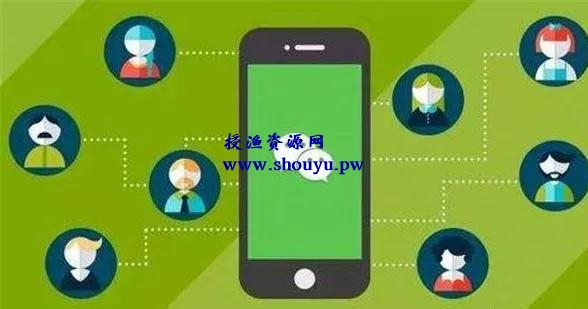 一个全自动赚钱的项目,利用微信程序全自动挂机来赚钱