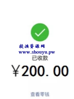 靠谱网赚项目:用百度知道零成本引流做项目,轻松日赚200元!