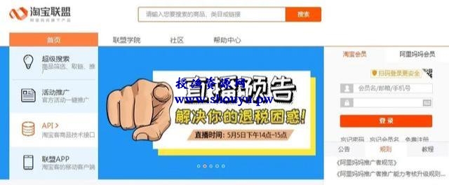 怎么利用网络挣钱?分享几个适合新手的网赚项目!