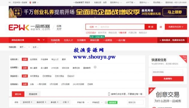怎么利用网络挣钱?分享几个适合新手的网赚项目!