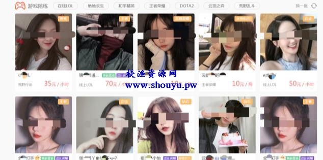 怎么利用网络挣钱?分享几个适合新手的网赚项目!
