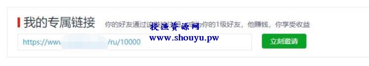 简单又轻松的赚钱方式,被动赚钱副业项目,试玩项目了解下!