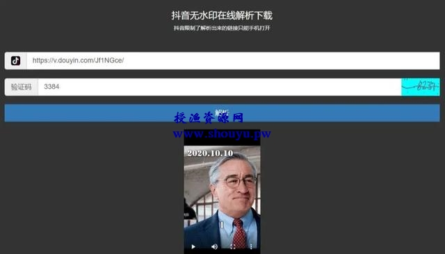 AI智能电影解说项目,非常适合兼职操作【实操分享】