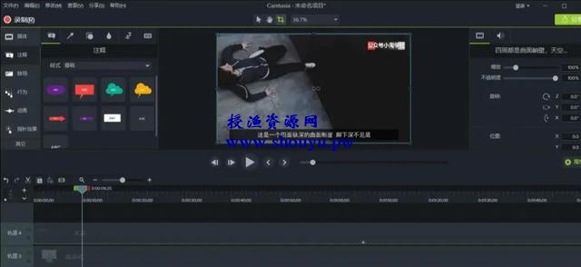 AI智能电影解说项目,非常适合兼职操作【实操分享】