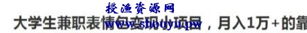 分享下知乎千粉号的做法,一个暴利的赚钱项目