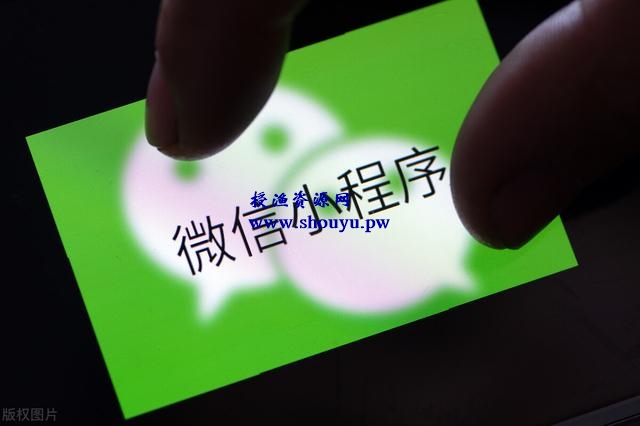 拆解下最近非常火热的微信电影小程序项目,月入万元也是轻松的