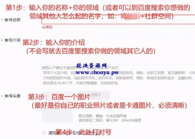 副业收入轻松过万,运营头条号的自媒体赚钱小方式
