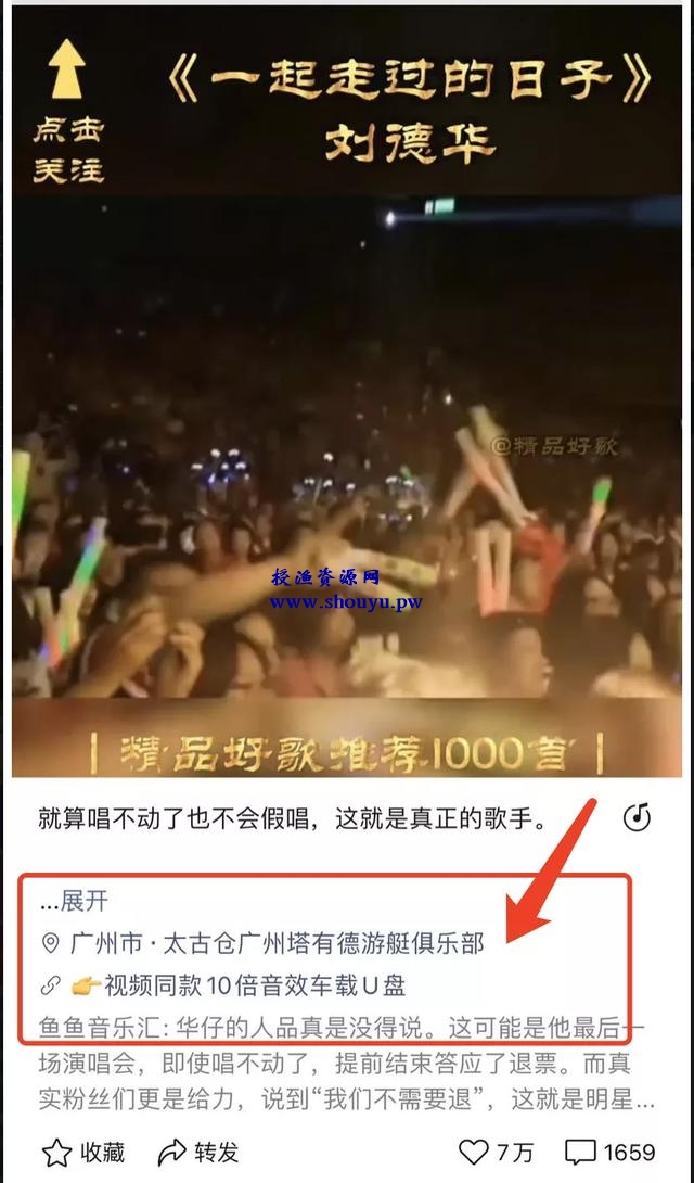 视频号批量搬运项目,不需要真人出镜的日赚1000兼职副业