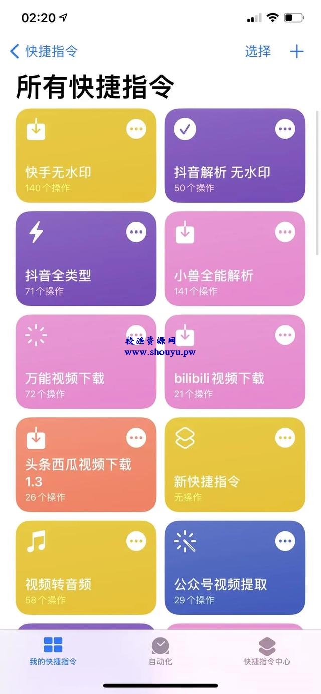 视频号批量搬运项目,不需要真人出镜的日赚1000兼职副业