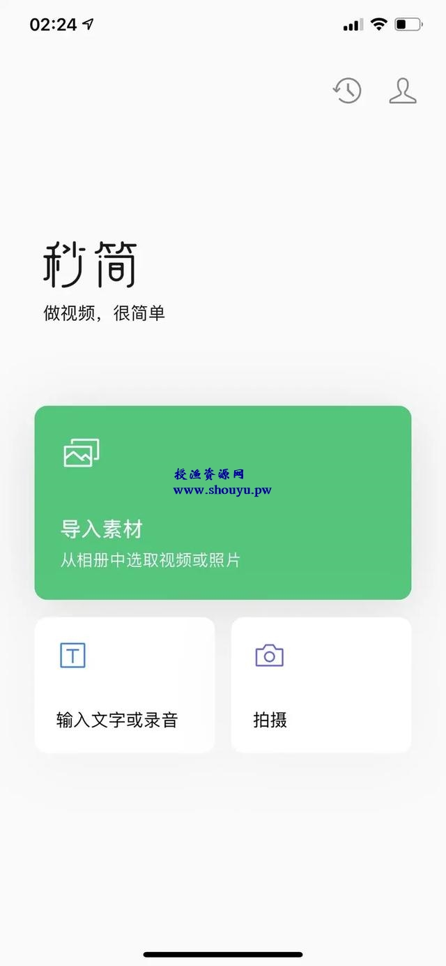 视频号批量搬运项目,不需要真人出镜的日赚1000兼职副业