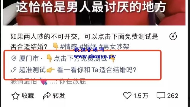 视频号批量搬运项目,不需要真人出镜的日赚1000兼职副业