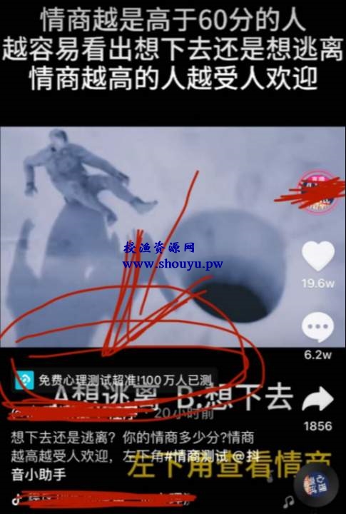 如何通过互联网赚钱? 给大家分析几个暴利网赚项目!