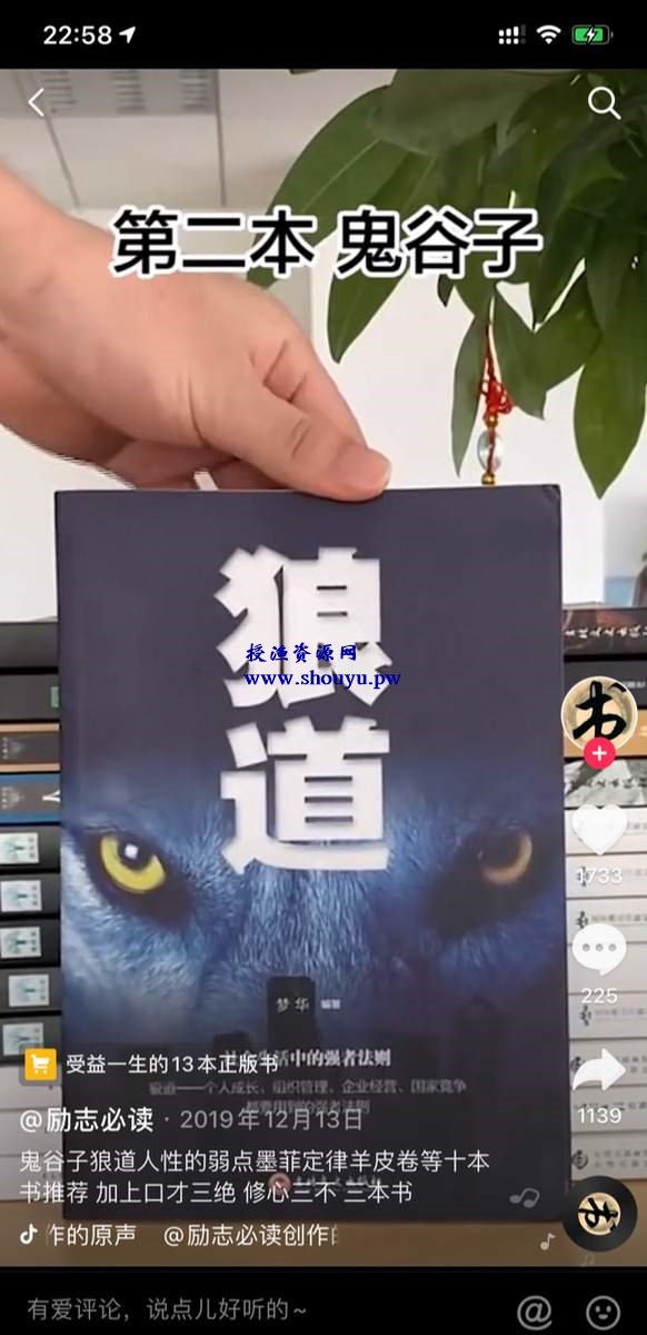 如何通过互联网赚钱? 给大家分析几个暴利网赚项目!