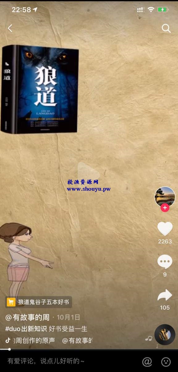如何通过互联网赚钱? 给大家分析几个暴利网赚项目!