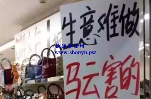 做本地探店号,月入十万的暴利线上玩法