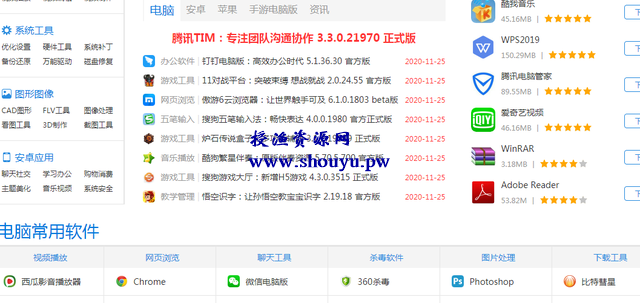 一个线上冷门暴利项目,小白也可月入50000+