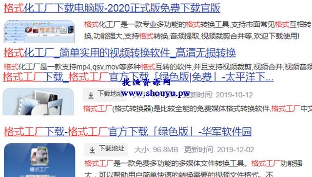 一个线上冷门暴利项目,小白也可月入50000+