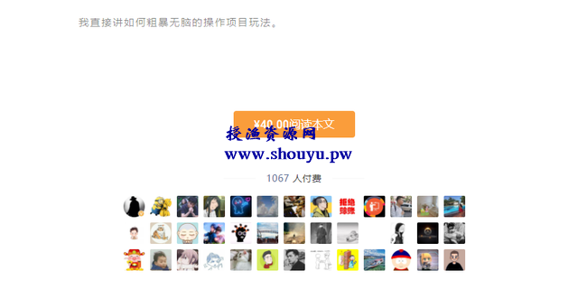 无脑操作月入数千,批量放大月入十万?说说火爆的知乎视频赚钱项目