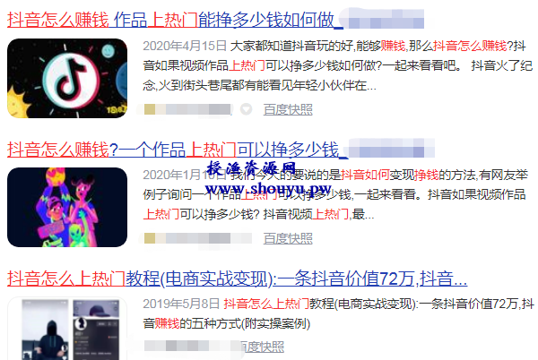 复盘一个简单易懂小项目,轻松搬砖日赚500+