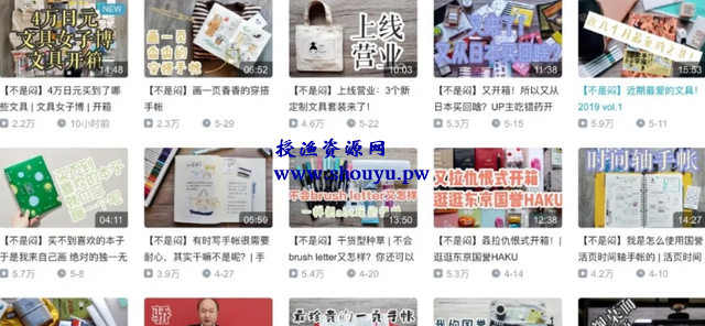 复盘一个简单易懂小项目,轻松搬砖日赚500+
