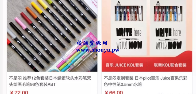 复盘一个简单易懂小项目,轻松搬砖日赚500+