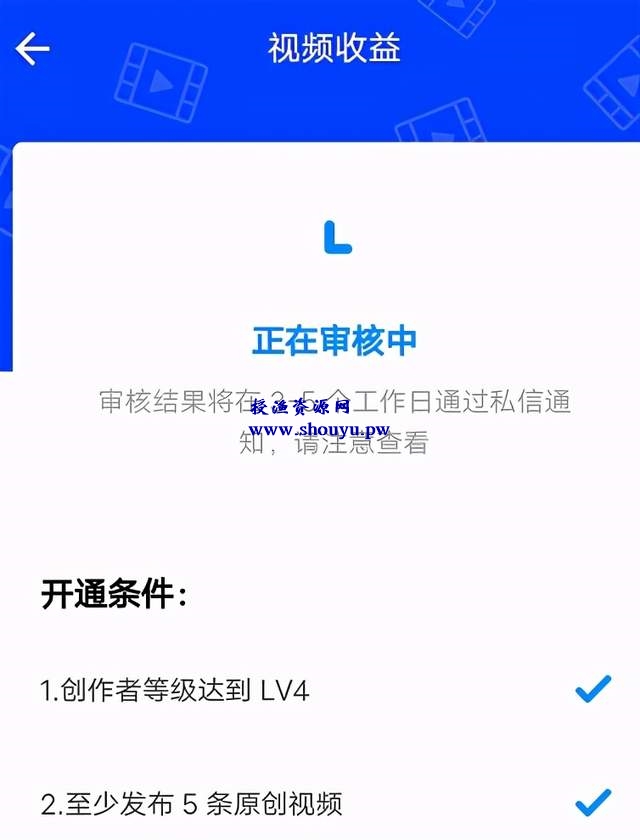 分享一个知乎0撸红利期网赚兼职项目,想要赚钱的小伙伴们抓紧了