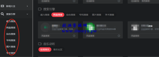 每天轻松躺赚100+,适合新人练手的搬砖小项目