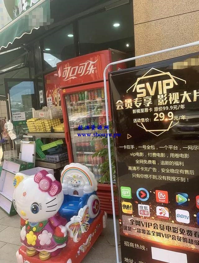 日赚100+起步,简单粗暴,亲测有效的赚钱小项目。