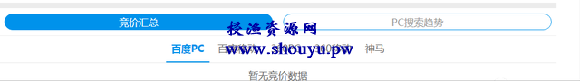 揭秘抖音同款智能呼啦圈项目,月赚10000+,让你大跌眼镜!