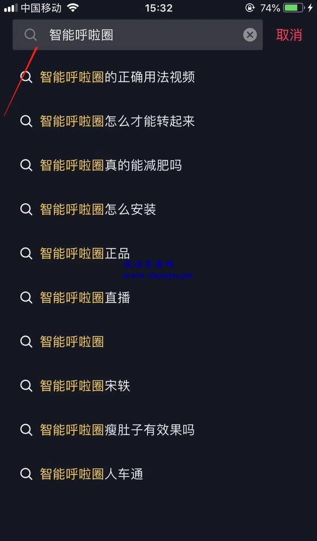 揭秘抖音同款智能呼啦圈项目,月赚10000+,让你大跌眼镜!