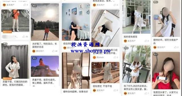 4个任何人均可操作的网赚项目,免费0投资在家快速赚钱