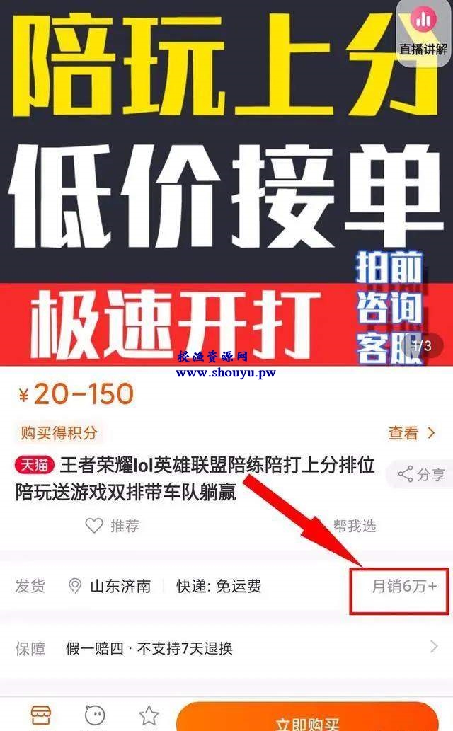 5个简单的赚钱小项目,新手小白操作也能月入过万