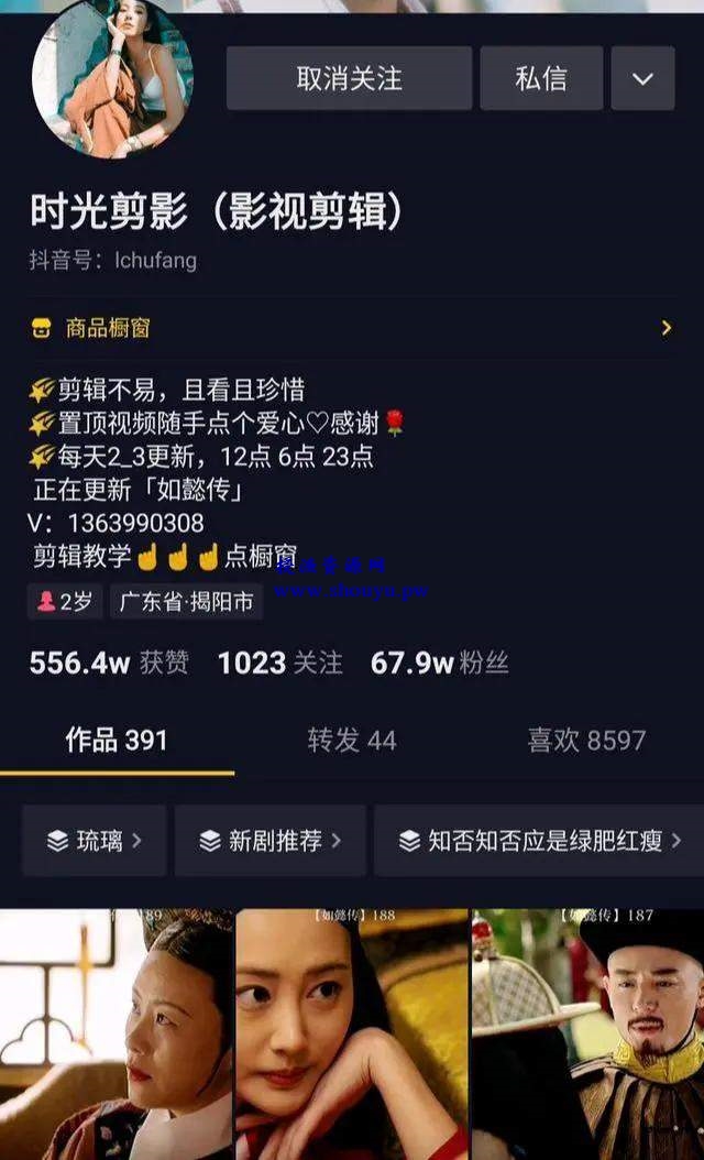 5个简单的赚钱小项目,新手小白操作也能月入过万