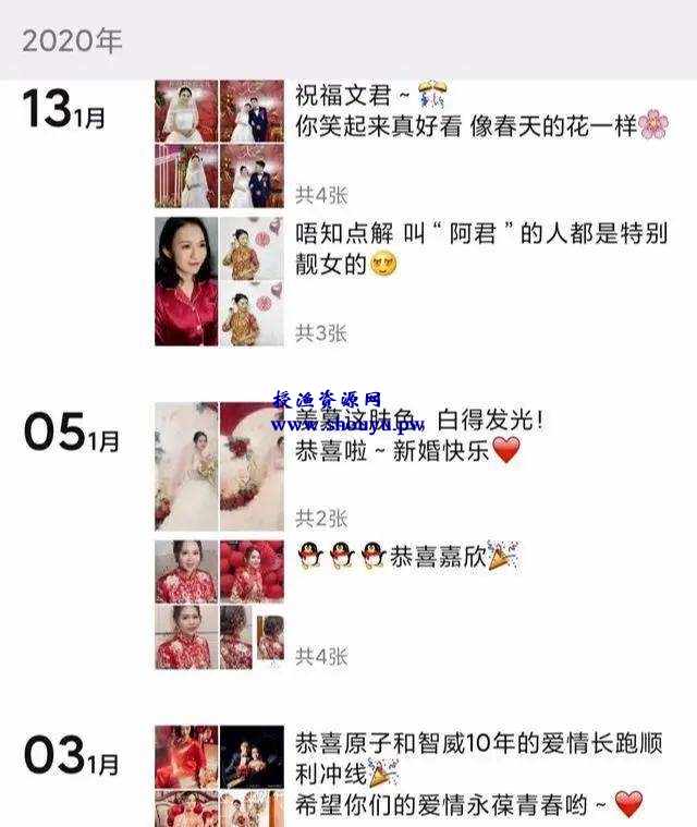5个简单的赚钱小项目,新手小白操作也能月入过万