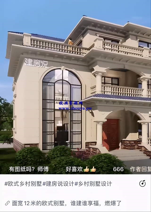 业余时间干点什么副业?教你如何3元成本做到月入3万