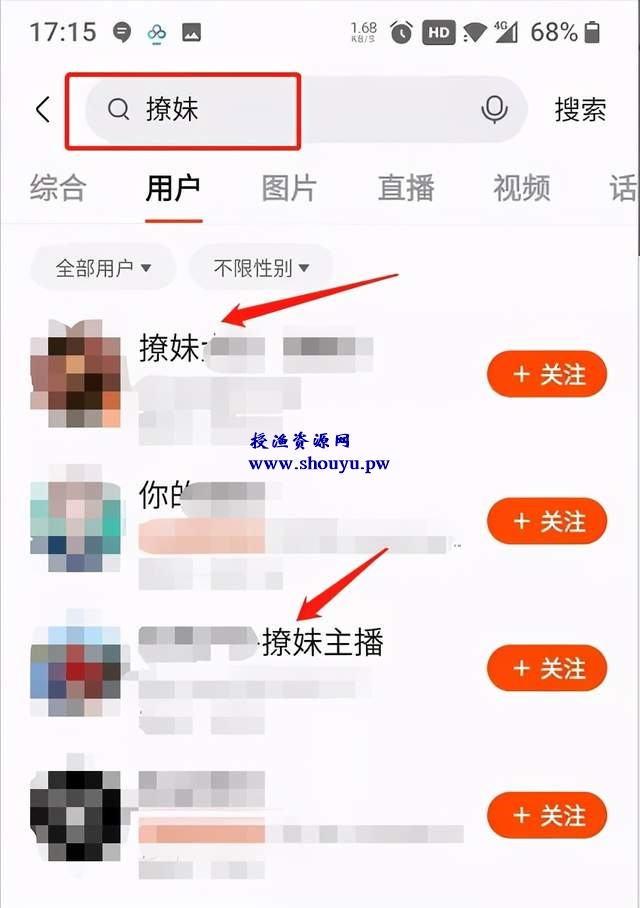 快手月入过万的0门槛小项目,做情感视频号变现了解下!