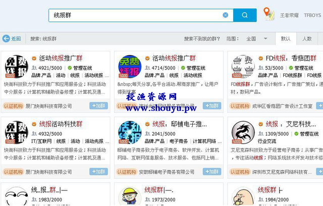 一个简单易上手的兼职“撸羊毛”赚钱项目,简单操作轻松月入5000+